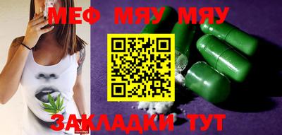 МДПВ Изобильный