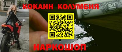 мет Ирбит
