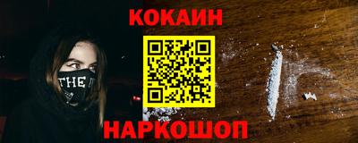 мет Ирбит