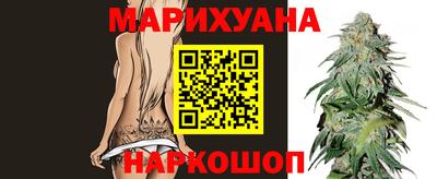мет Ирбит