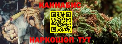 мет Ирбит
