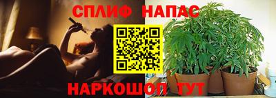 мет Ирбит
