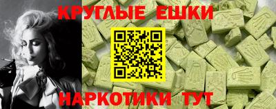 МДПВ Изобильный