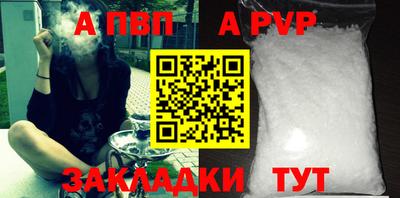 МДПВ Изобильный