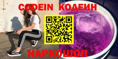 мет Ирбит