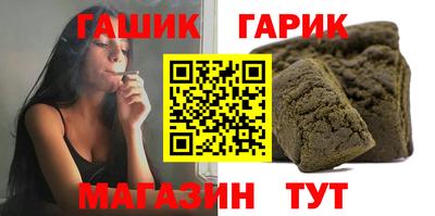 мет Ирбит