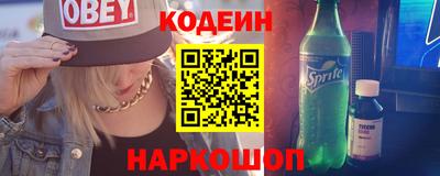 МДПВ Изобильный