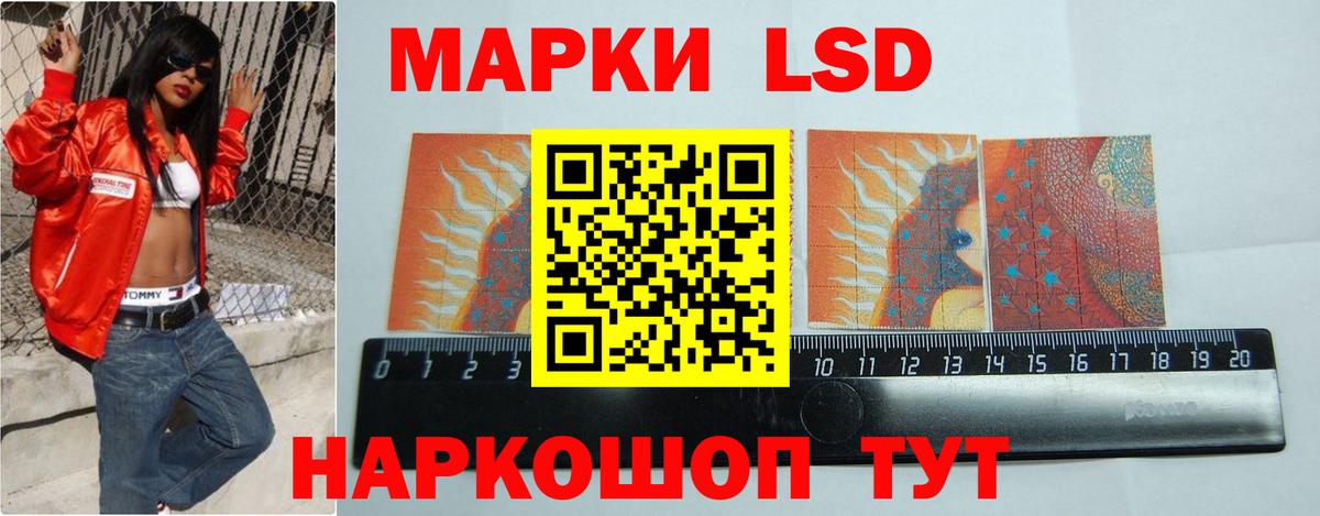 Чапаевск  ЛСД экстази ecstasy  Вход с VPN 