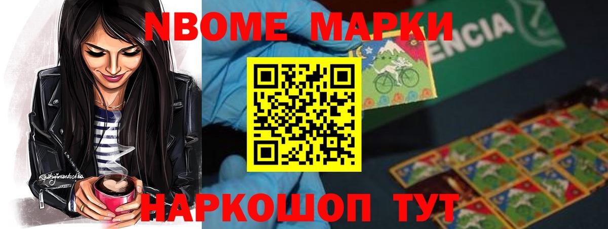 ЛСД экстази ecstasy Чапаевск
